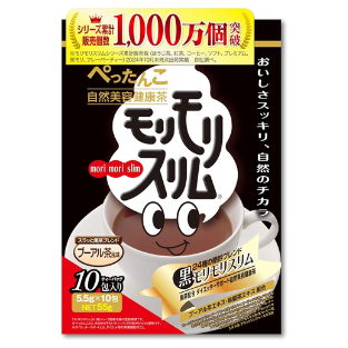 AB260709 - J40-自然美容健康茶 (普洱茶) (黑盒)(5.5g x 30包 x 1盒)EXP.2028.1