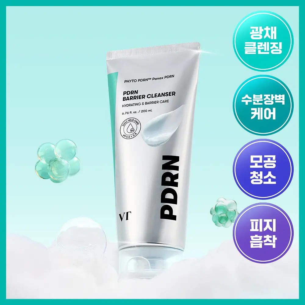 VT 高純度 PDRN 細胞屏障修復密集爆水溫和極淨潔面乳 200ml