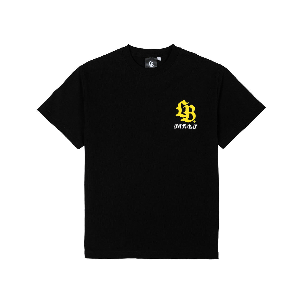 【LIBERTY WALK】0711發售新品LB S15 HELMET TEE