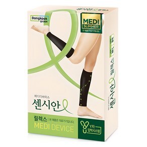 《黑色現貨/韓國連線》CENSIAN RELAX Compression Stockings 唔包腳掌日用款