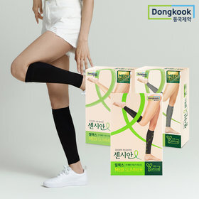 《黑色現貨/韓國連線》CENSIAN RELAX Compression Stockings 唔包腳掌日用款