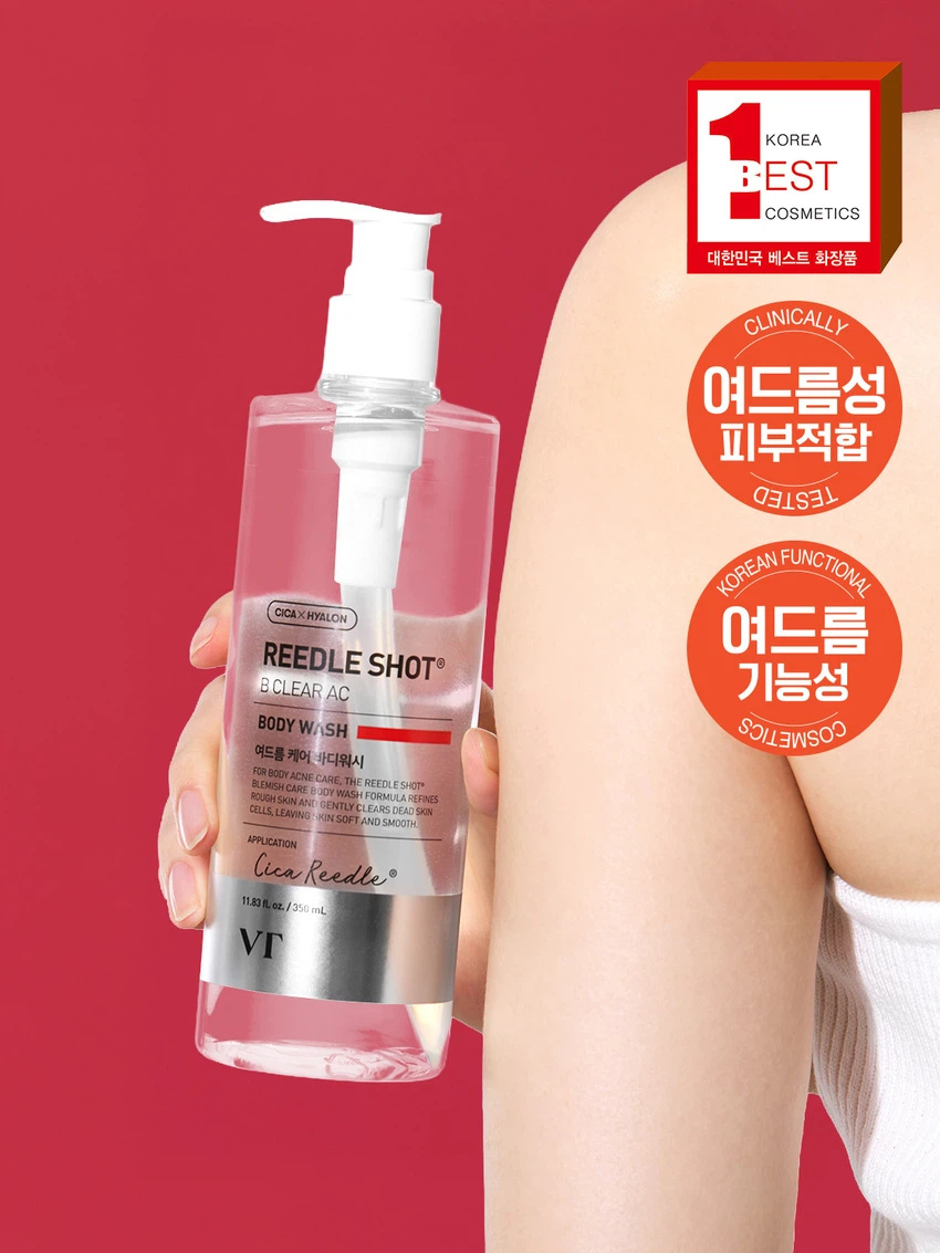 VT 超導 AC 抗痘淨膚物理修復美背水楊酸沐浴露 350ml