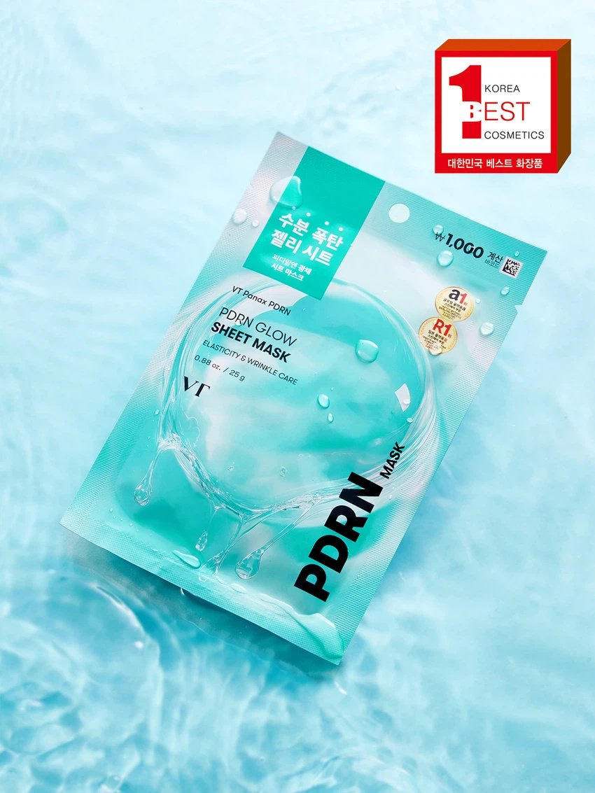 VT 高純度 PDRN 細胞密集修復高持水極致水光爆水物理透亮片狀面膜【1片】
