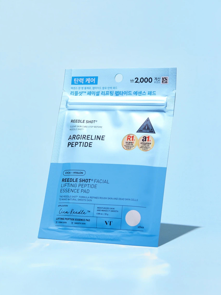 VT 微針超導多肽細胞密集抗老雙效物理提拉緊緻精華棉片【8片】