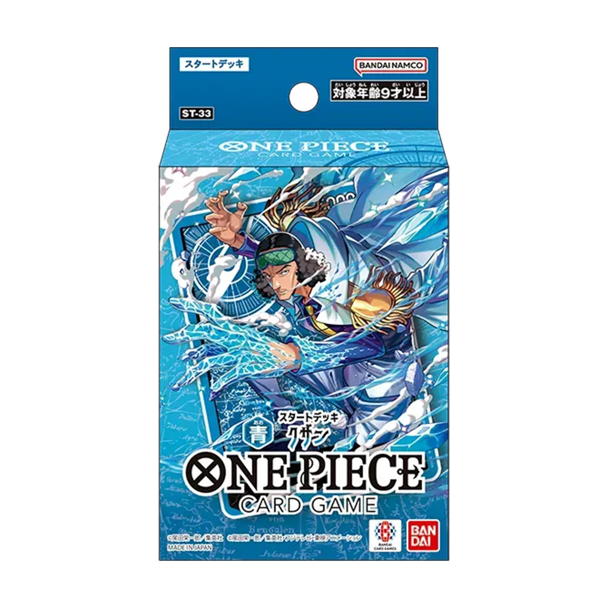 海賊王 咭牌遊戲 起始牌組 - 藍色古贊 [ST33]