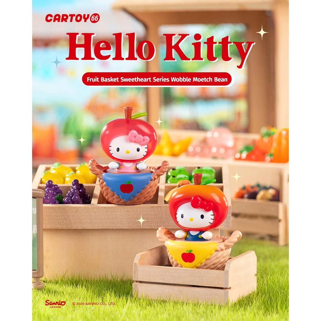 Hello Kitty款果籃甜心系列摇摇萌趣豆