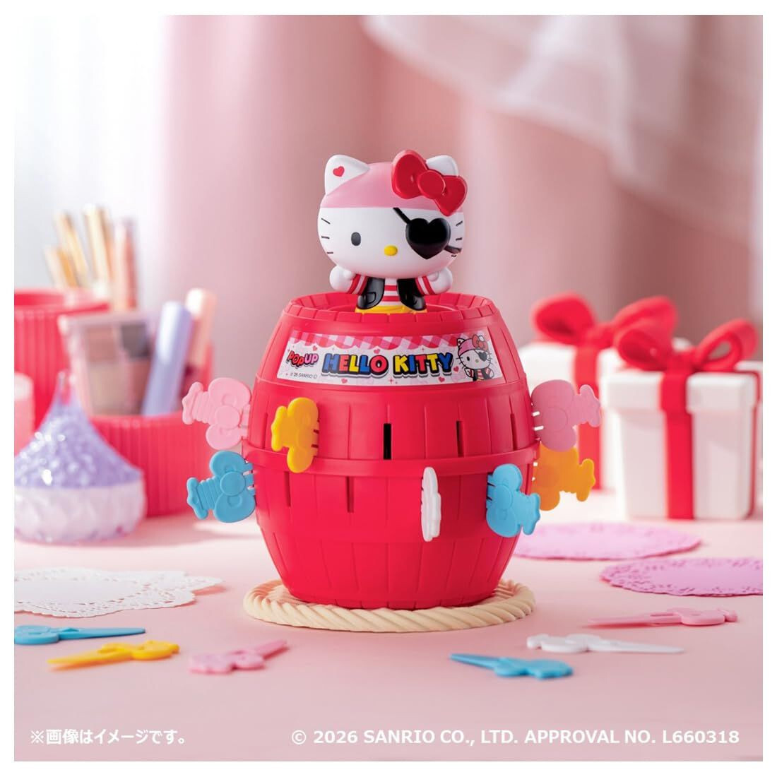 Hello Kitty 海盜危機一發