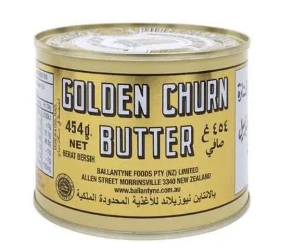 Golden Churn Butter (454g)