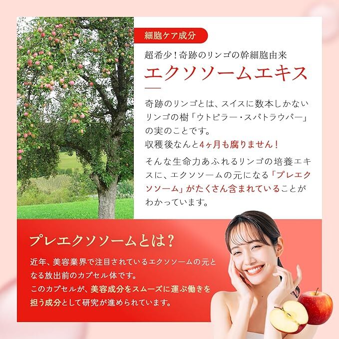 AB260709 - J21-LipoVit MD(7.5g x 30袋 x 1盒) EXP.2027.7