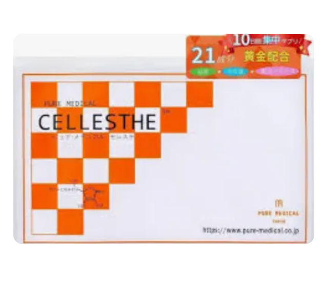 AB260709 - J11-CELLESTHE 1 pacK  (1.5g x 10包 x 1袋) EXP.2027.5