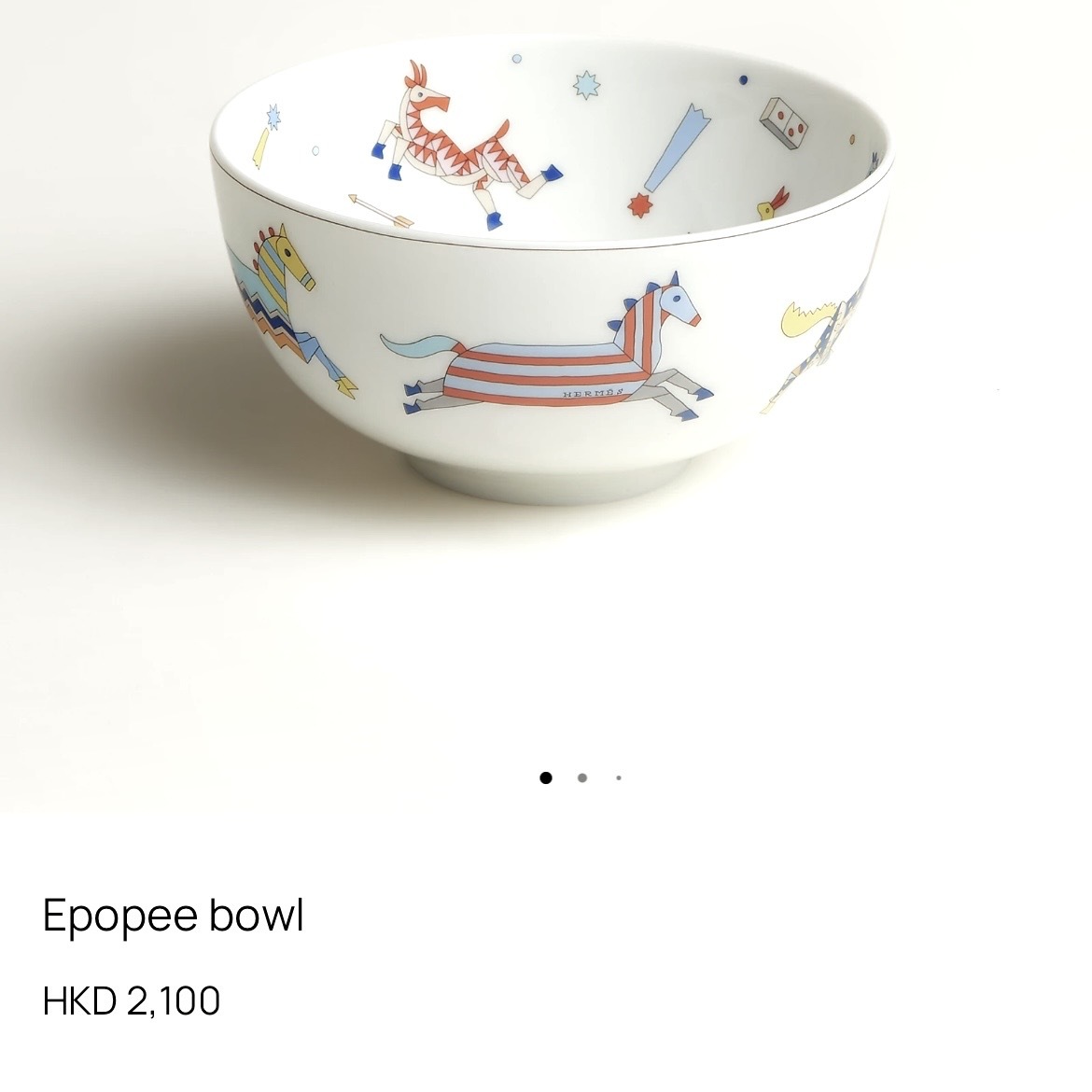 全新HERMES  Epopee 陶瓷碗 40CL/高6CM , 駿馬、獨角獸和龍  #BRAND NEW #香榭站正品