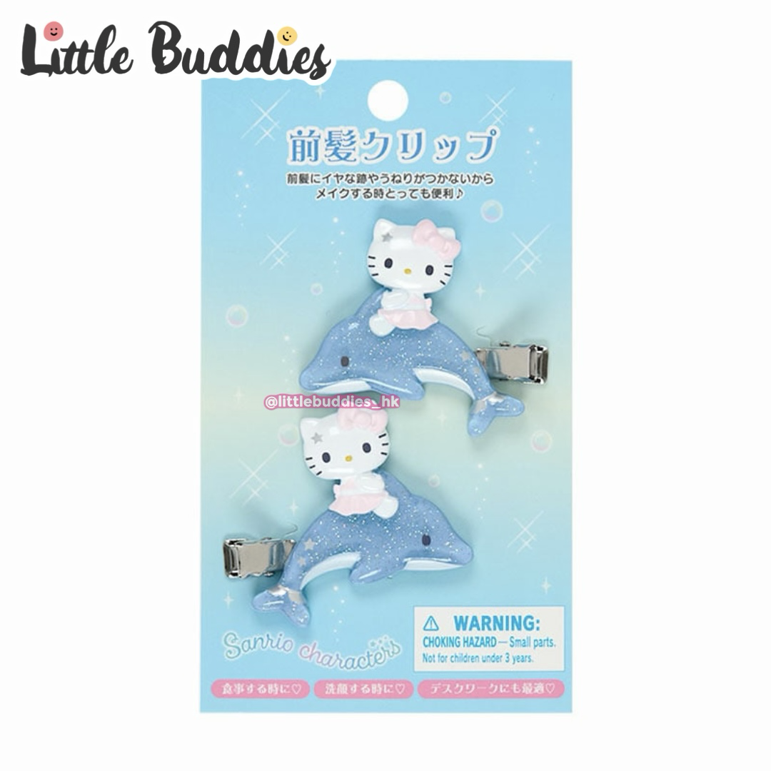 日本 Sanrio 海豚設計系列 對裝髮夾