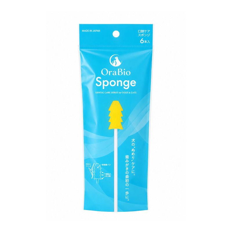 [Orabio] Sponge Cleaner