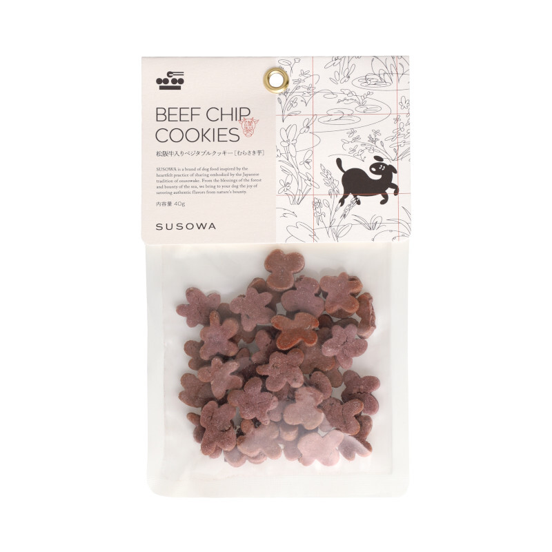 【SUSOWA】Matsusaka Beef Vegetable Cookies [Purple Sweet Potato]