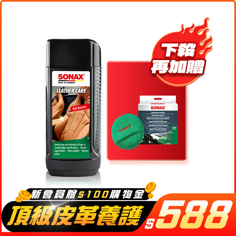 真皮活化乳 | 深層滋潤.養護