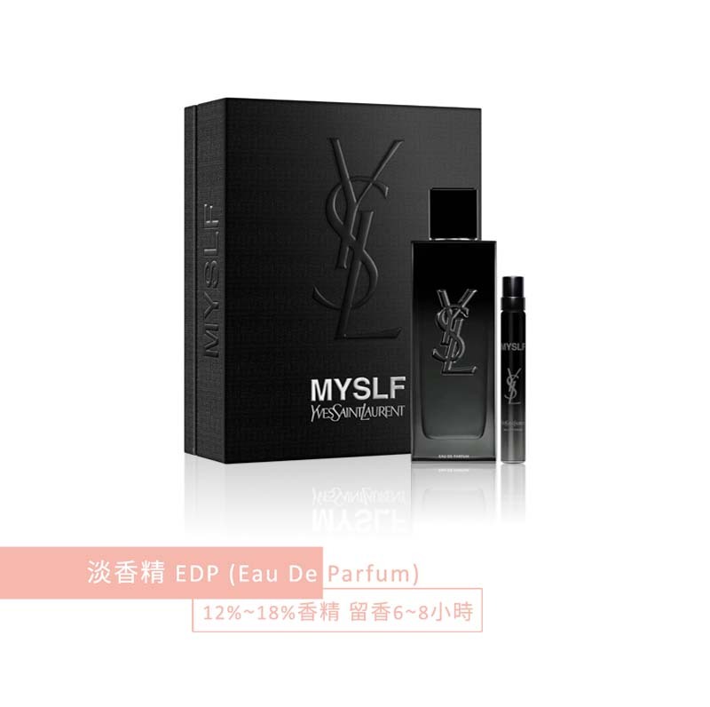 YSL MYSLF Men's Eau de Parfum 60ml/100ml