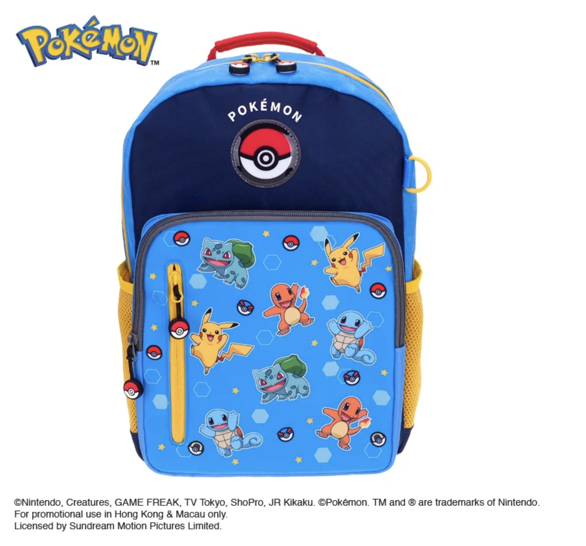 Pokémon 背囊 PKM-8575-1