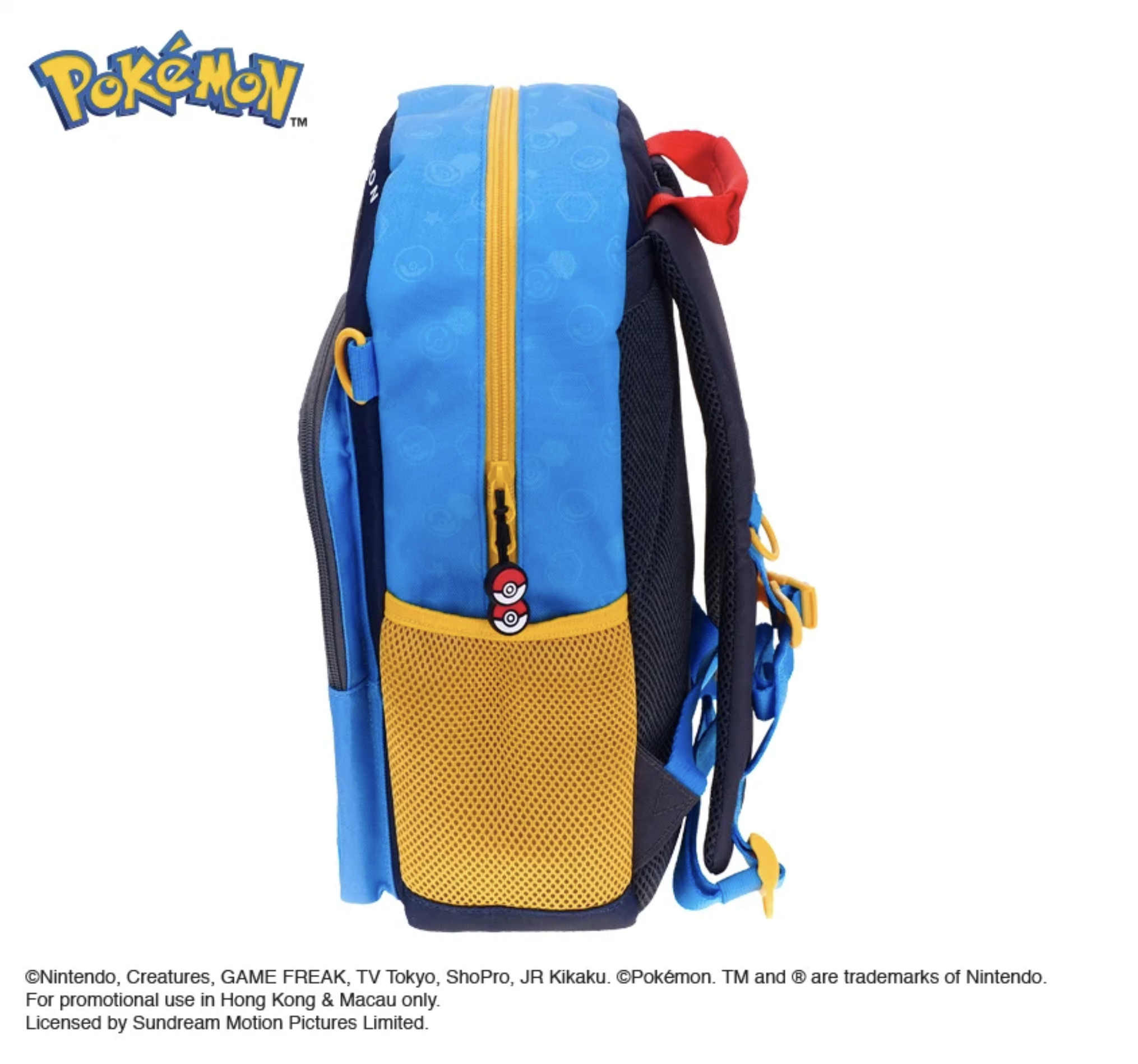 Pokémon 背囊 PKM-8575-1