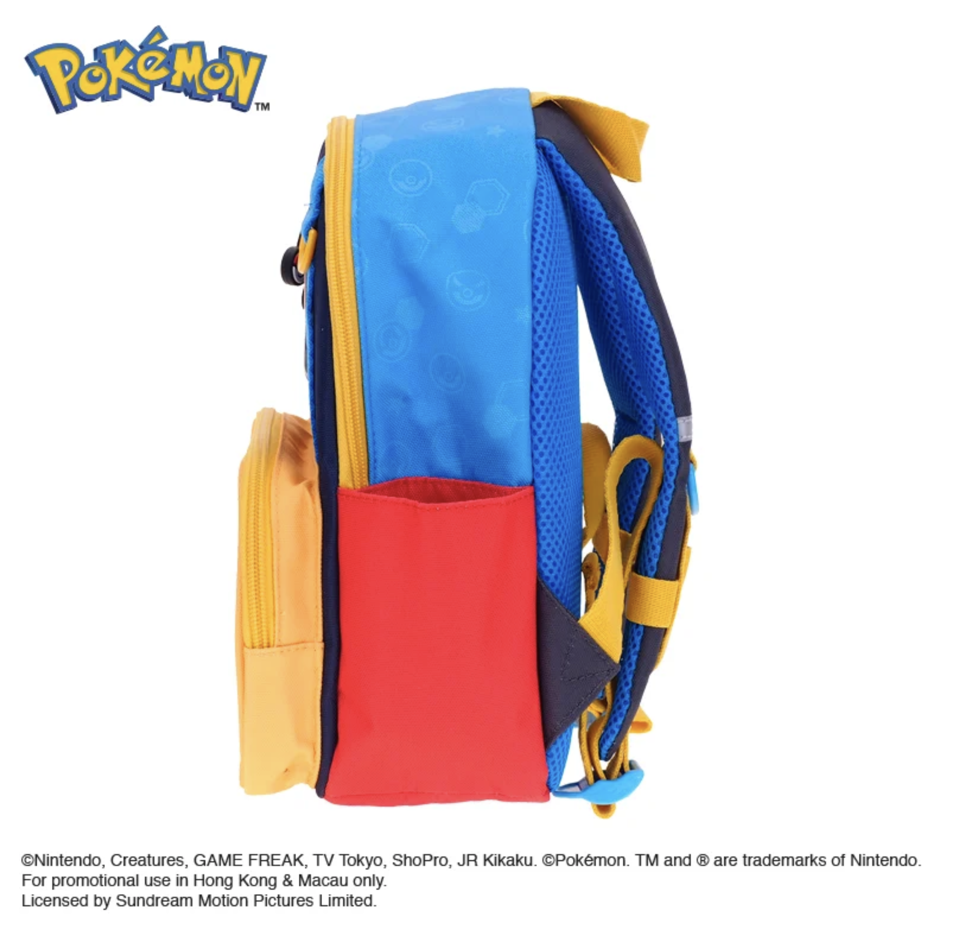 Pokémon 小背包 PKM-8574-1