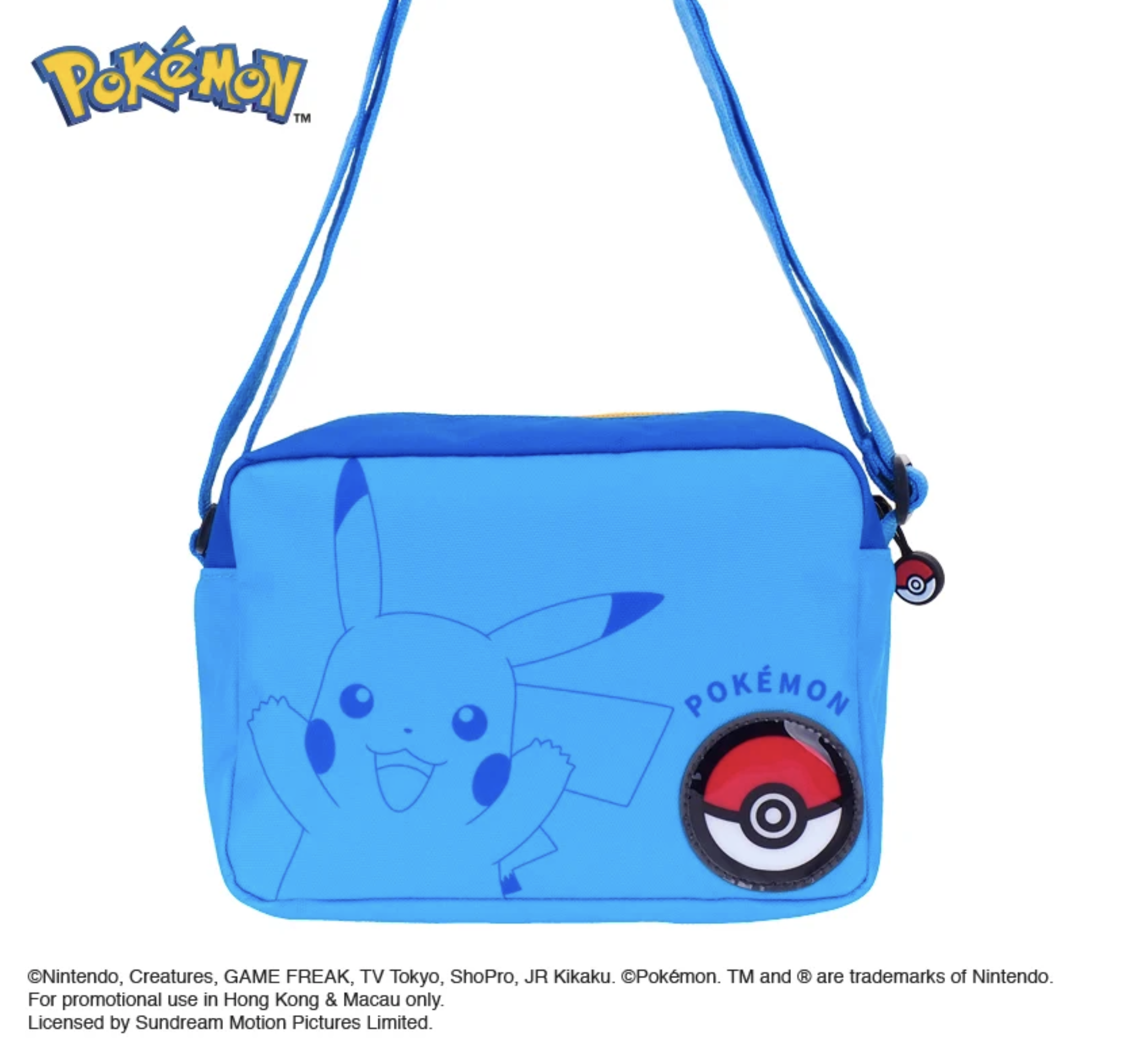 Pokémon 小童斜揹袋 PKM-8573-1