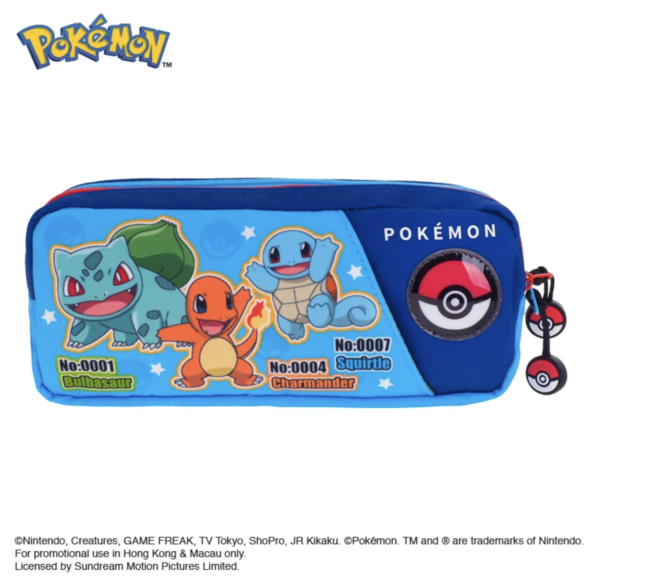 Pokémon 雙拉鏈筆袋 PKM-8572-1
