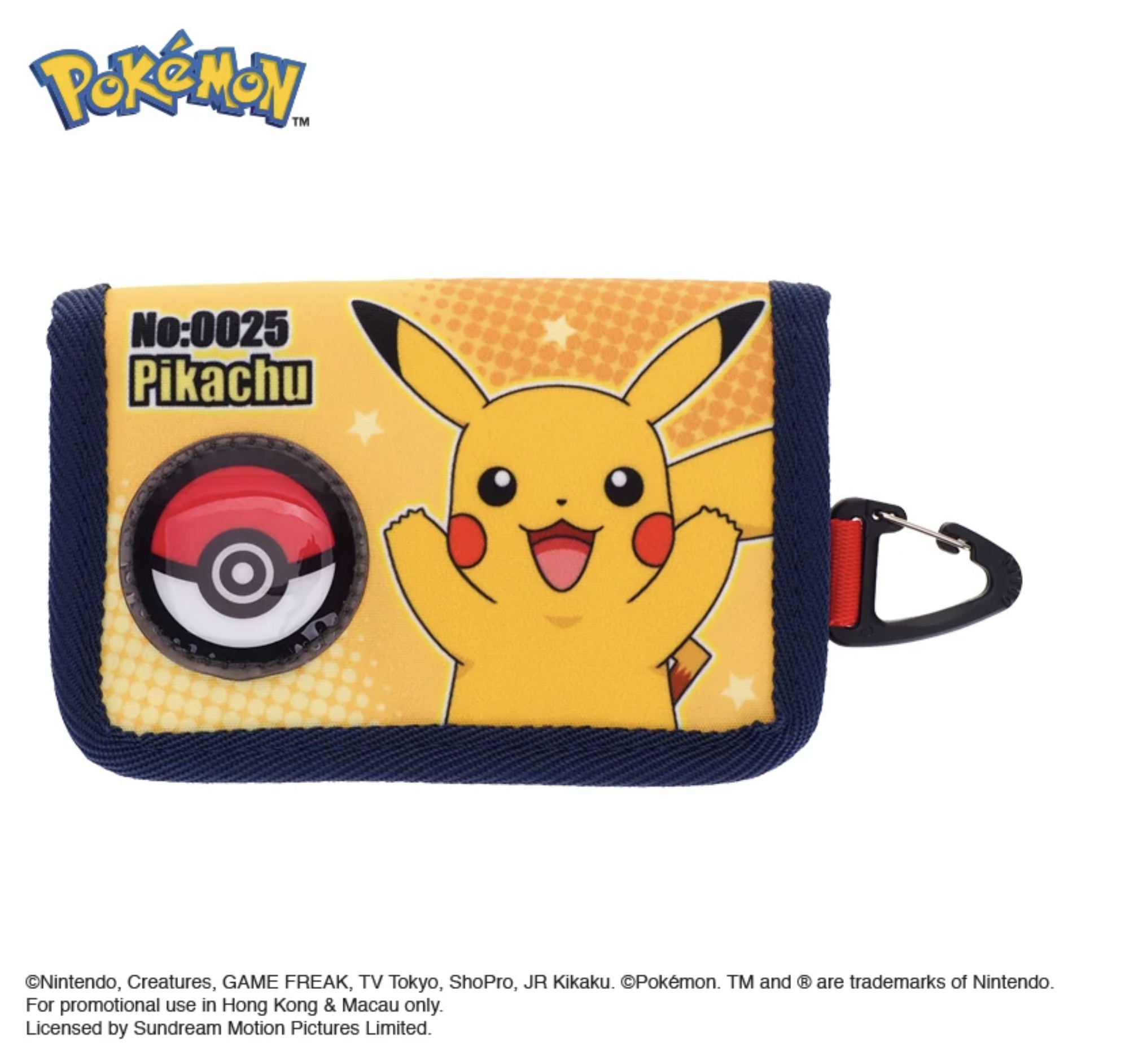 Pokémon 小童銀包 PKM-8571-1