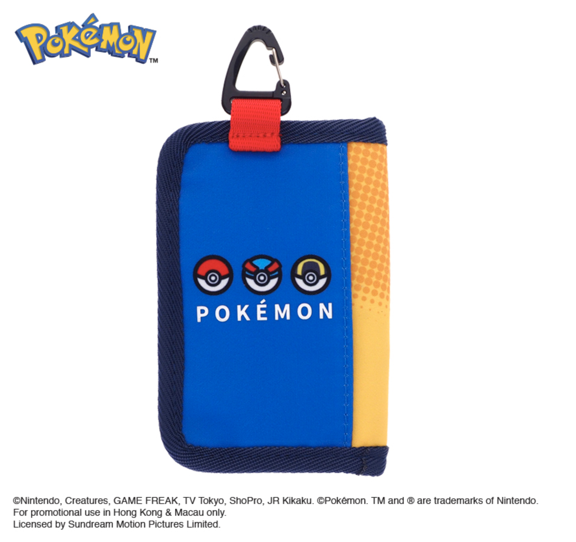 Pokémon 小童銀包 PKM-8571-1