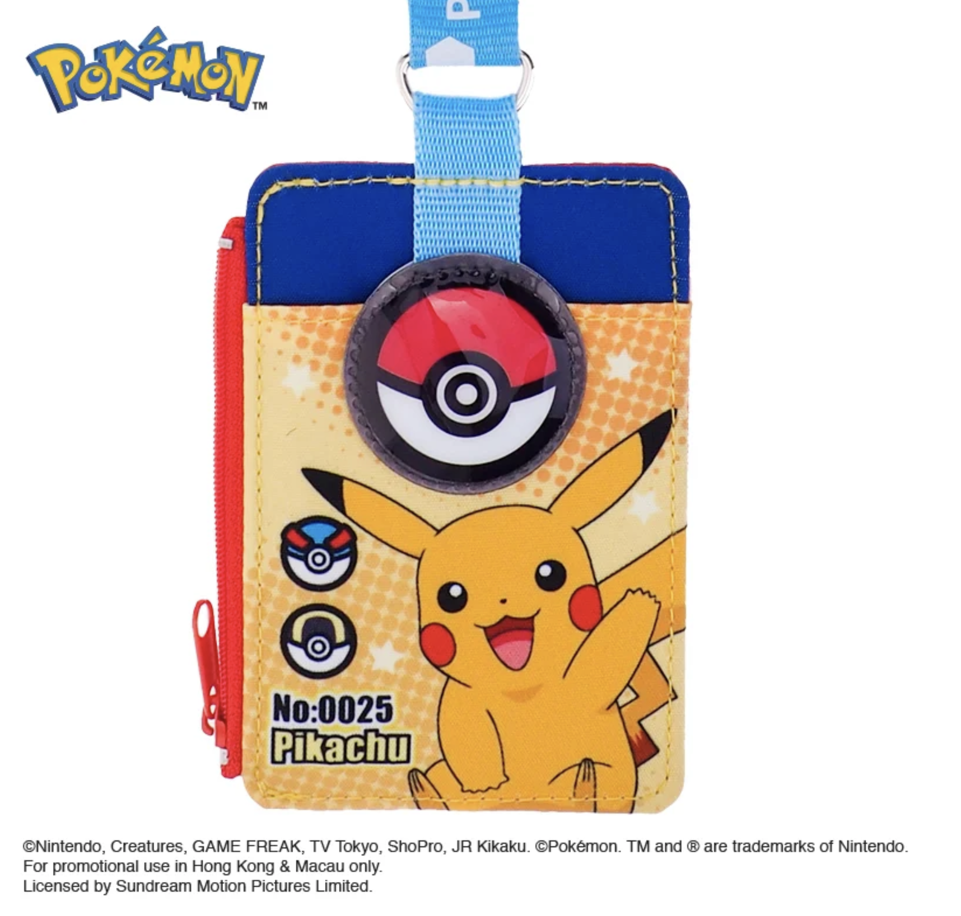 Pokémon 証件套連頸繩 PKM-8570-1