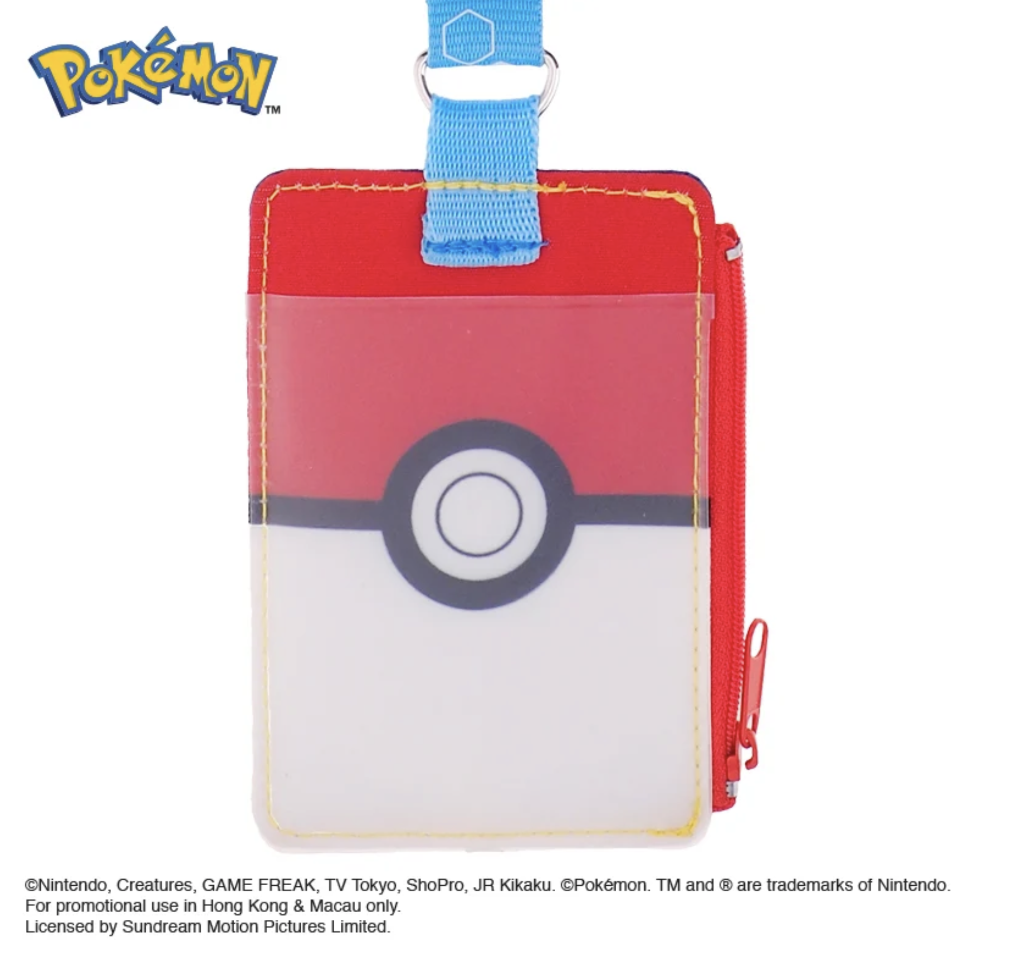 Pokémon 証件套連頸繩 PKM-8570-1