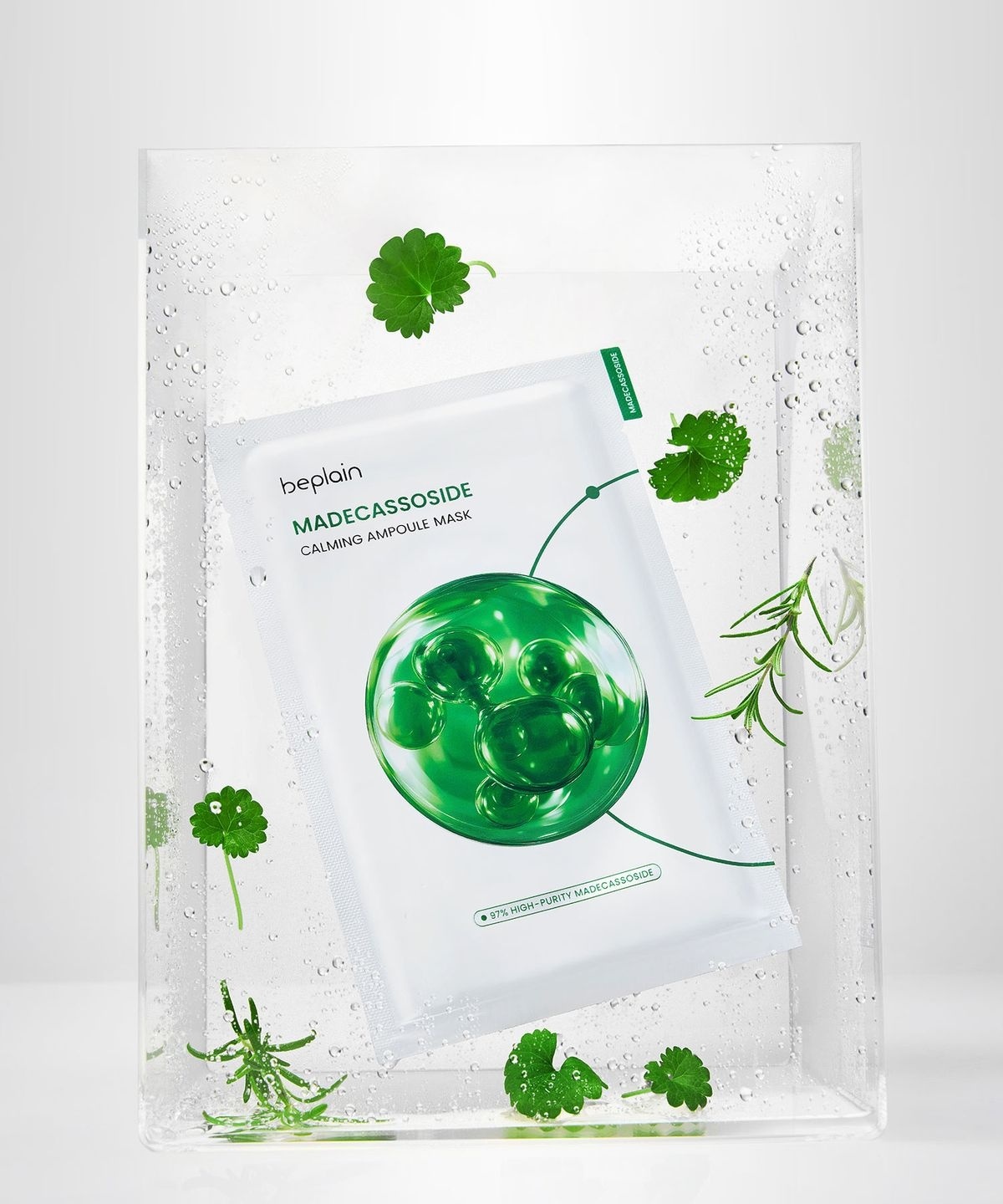BEPLAIN 積雪草苷細胞密集修復高持水物理退紅舒緩爆水純素精華面膜