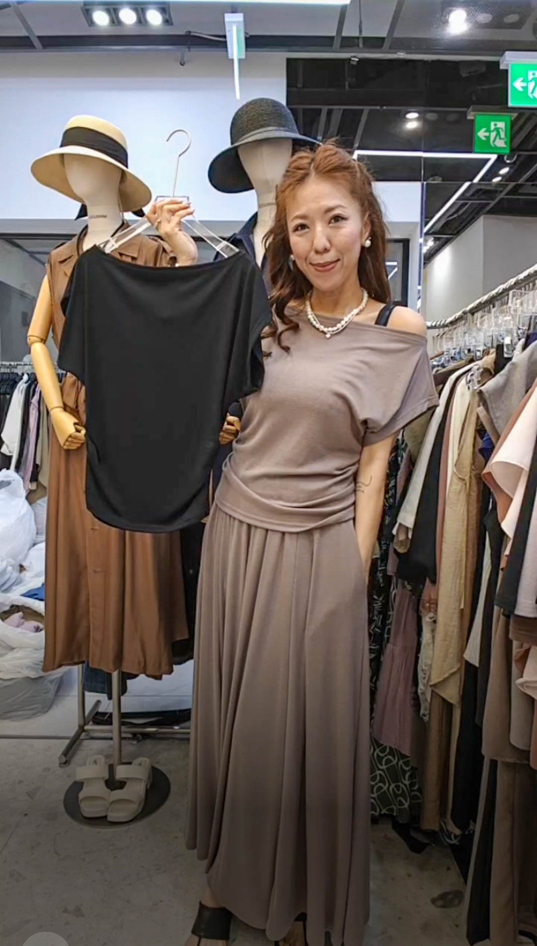 💍K9680  ▶️一字領上衣 👉B:90-138cm L:59cm