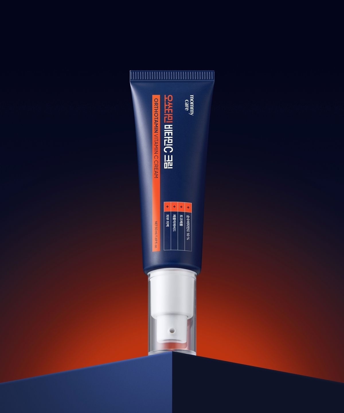 MOMMY CARE 維他命C白皙拋光密集爆水面霜 50ml