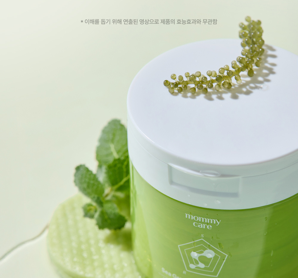 MOMMY CARE 海葡萄毛孔拋光密集爆水細緻棉片【一盒60片】