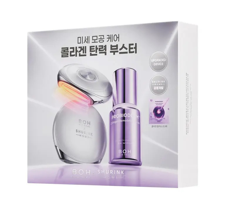 BIOHEAL BOH 益生菌膠原緊緻微導美容儀套裝 (+導入液+面膜)
