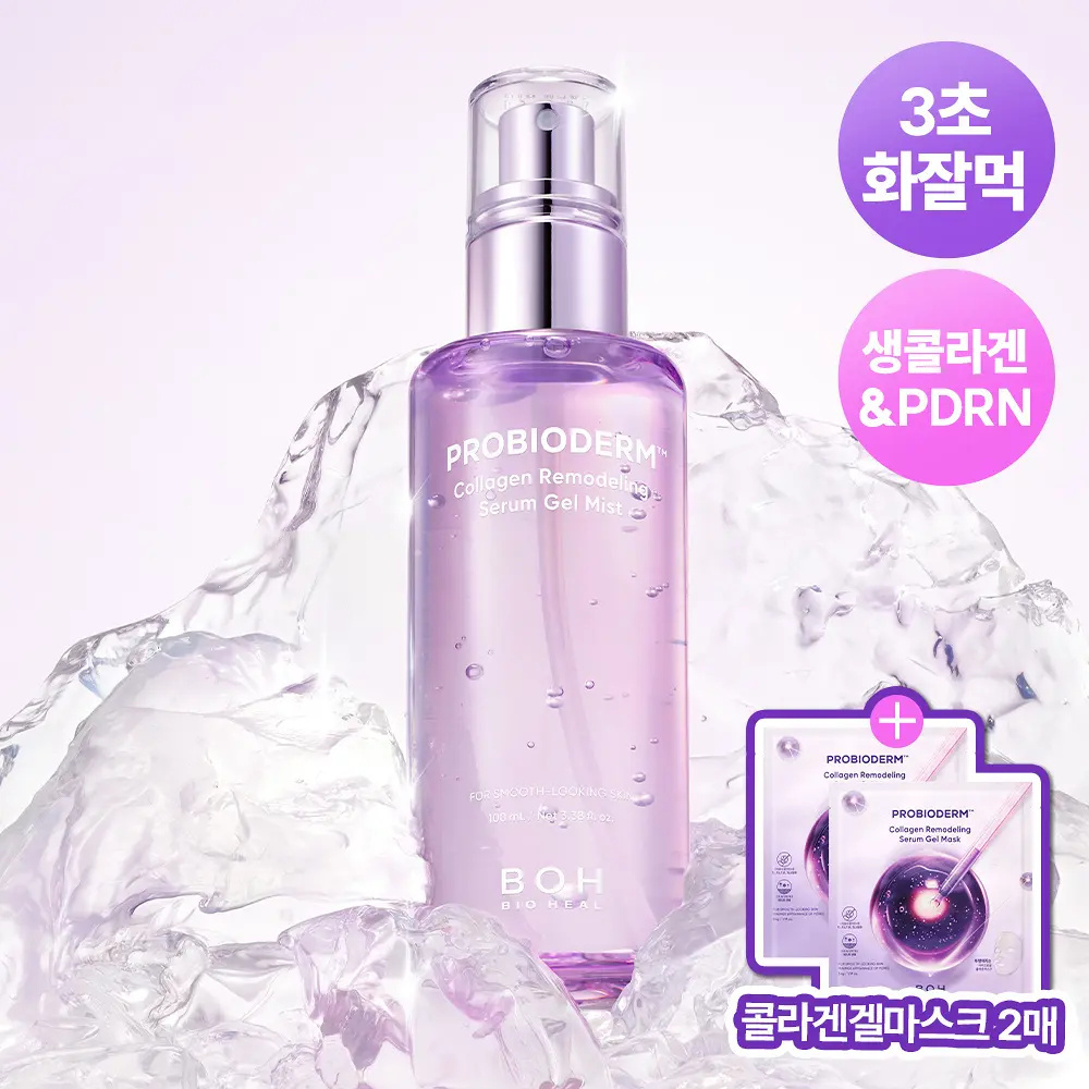 BIOHEAL BOH 益生菌膠原緊緻凝膠微導保濕噴霧 100ml