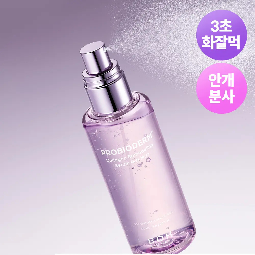 BIOHEAL BOH 益生菌膠原緊緻凝膠微導保濕噴霧 100ml