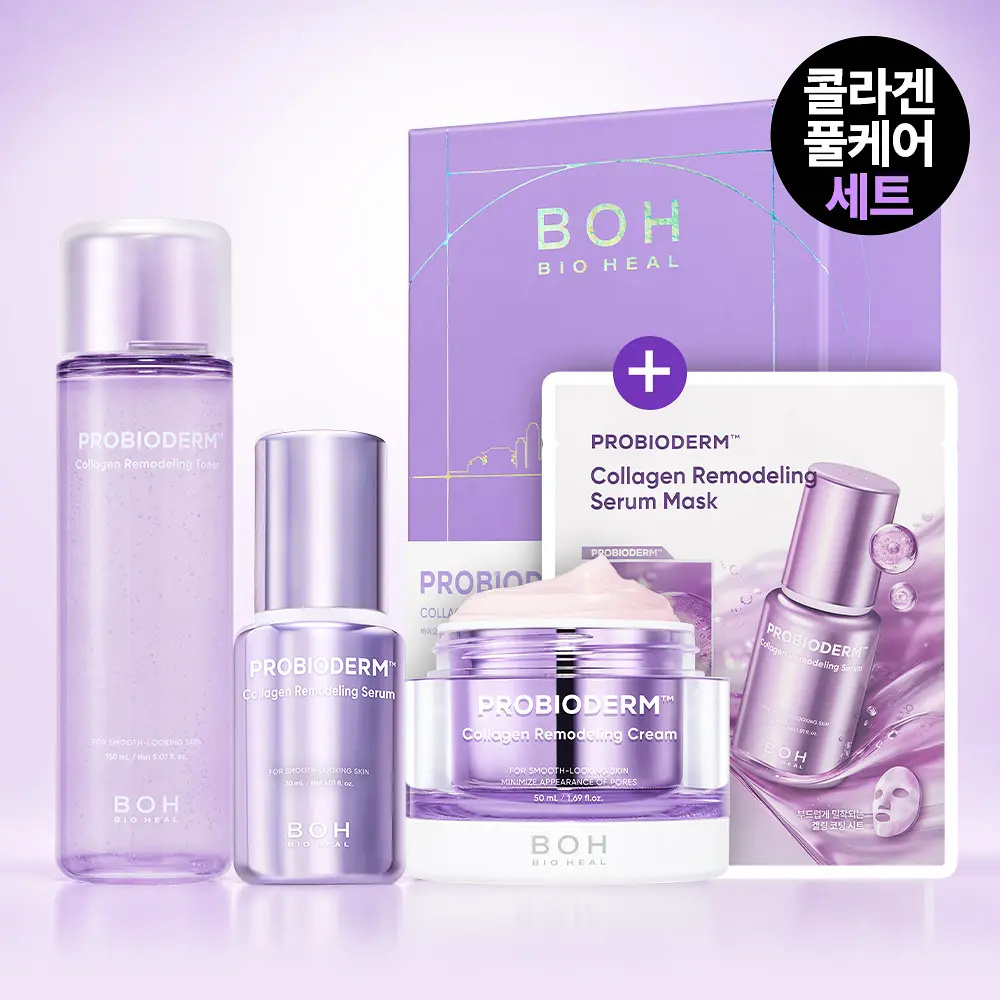BIOHEAL BOH 益生菌膠原緊緻重塑全效抗老奢華三件套裝 (化妝水+乳液+面霜+贈品)