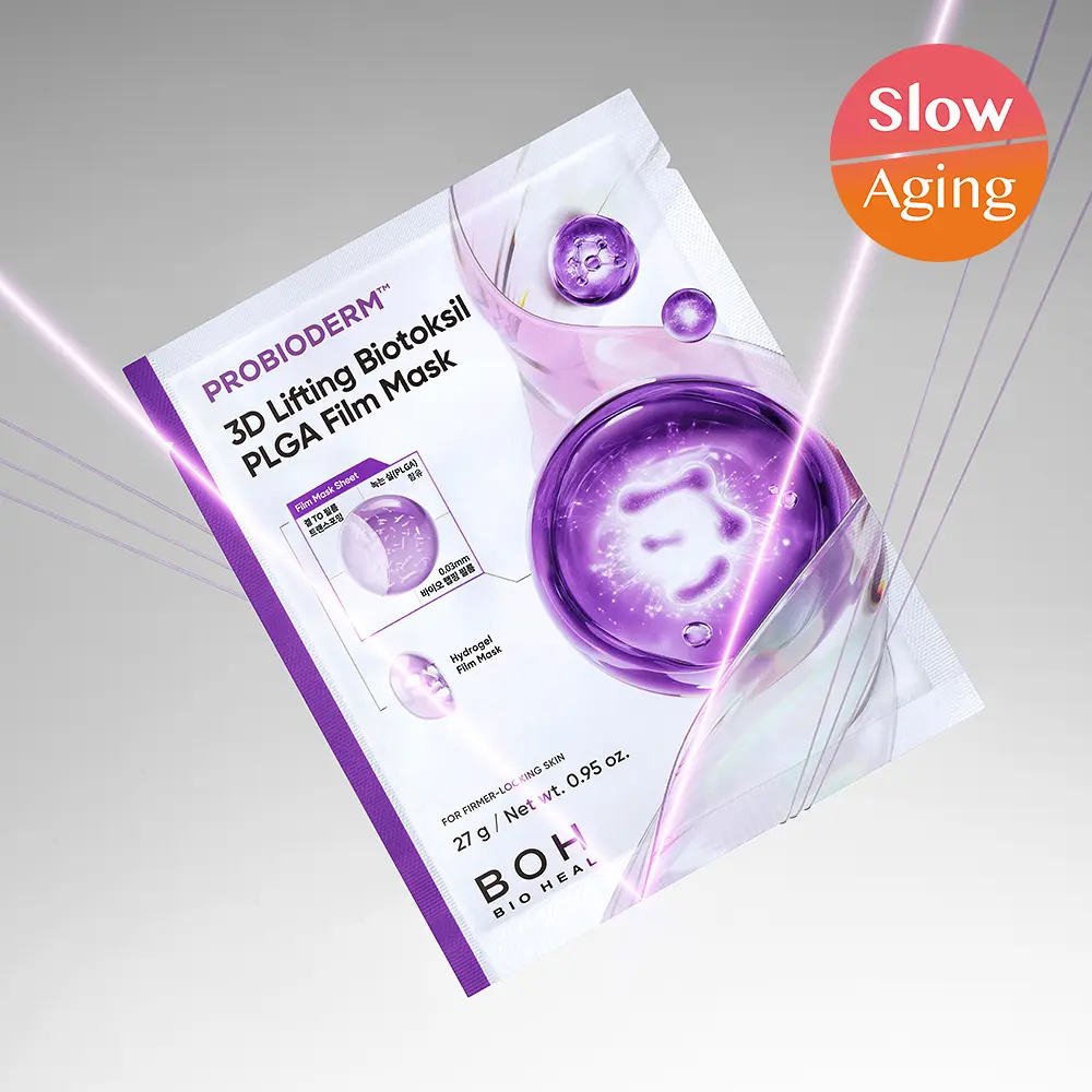 BIOHEAL BOH 益生菌3D極致提拉微針肉毒密集修護面膜