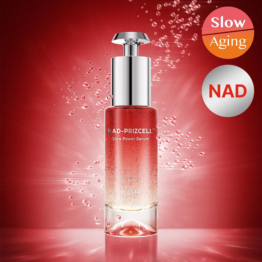 BIOHEAL BOH NAD逆齡極光極效超導精華 30ml (+面膜 &贈品)