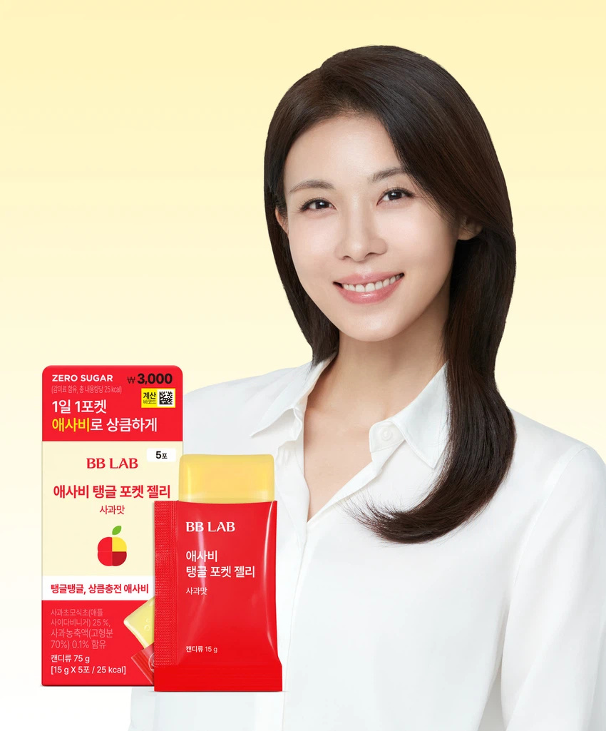 BB LAB 輕盈體態蘋果醋高能代謝Q彈果凍條【一盒5包】