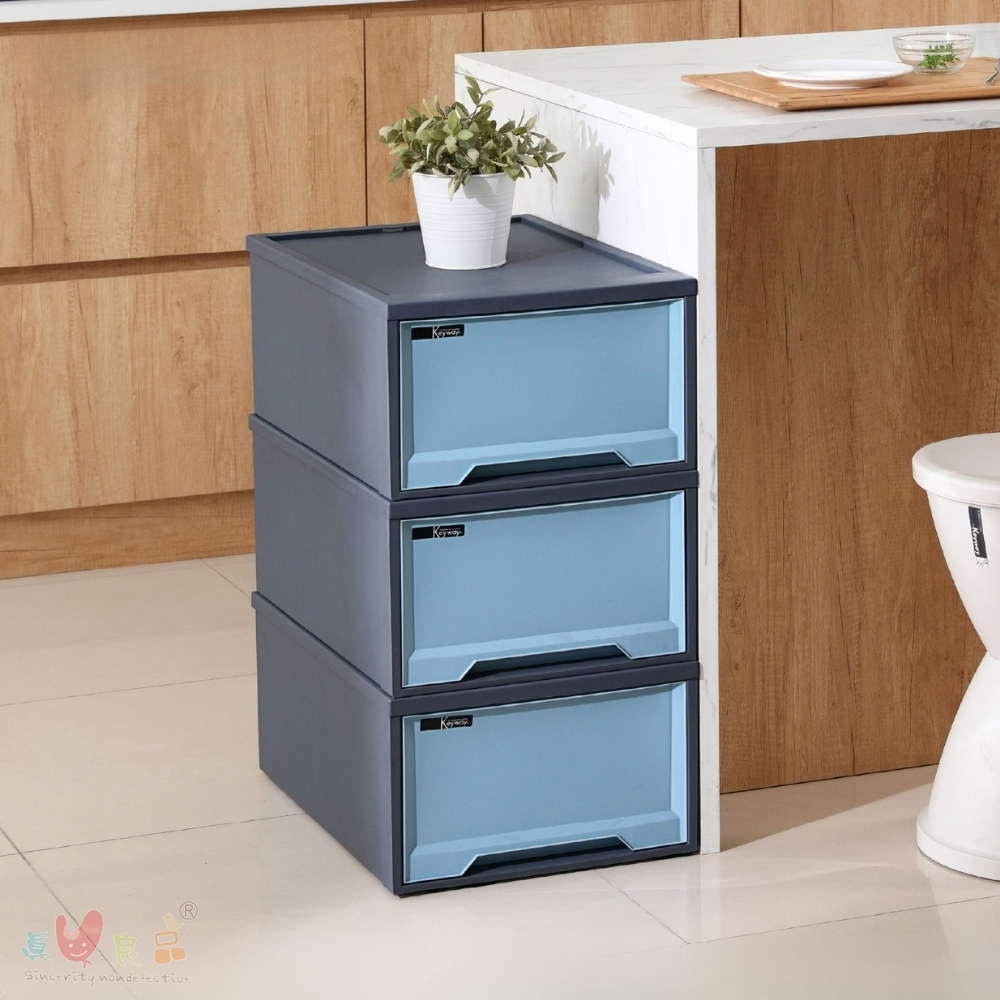 聯府 KEYWAY 行家抽屜整理箱 AA301/AA302 (30L) | 大容量抽屜櫃 防塵系統收納
