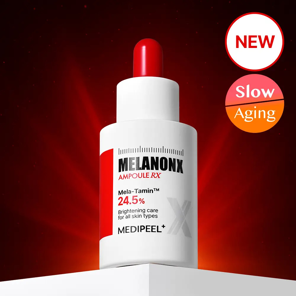MEDIPEEL 維他命極光密集褪斑精華液 RX 升級版 30ml