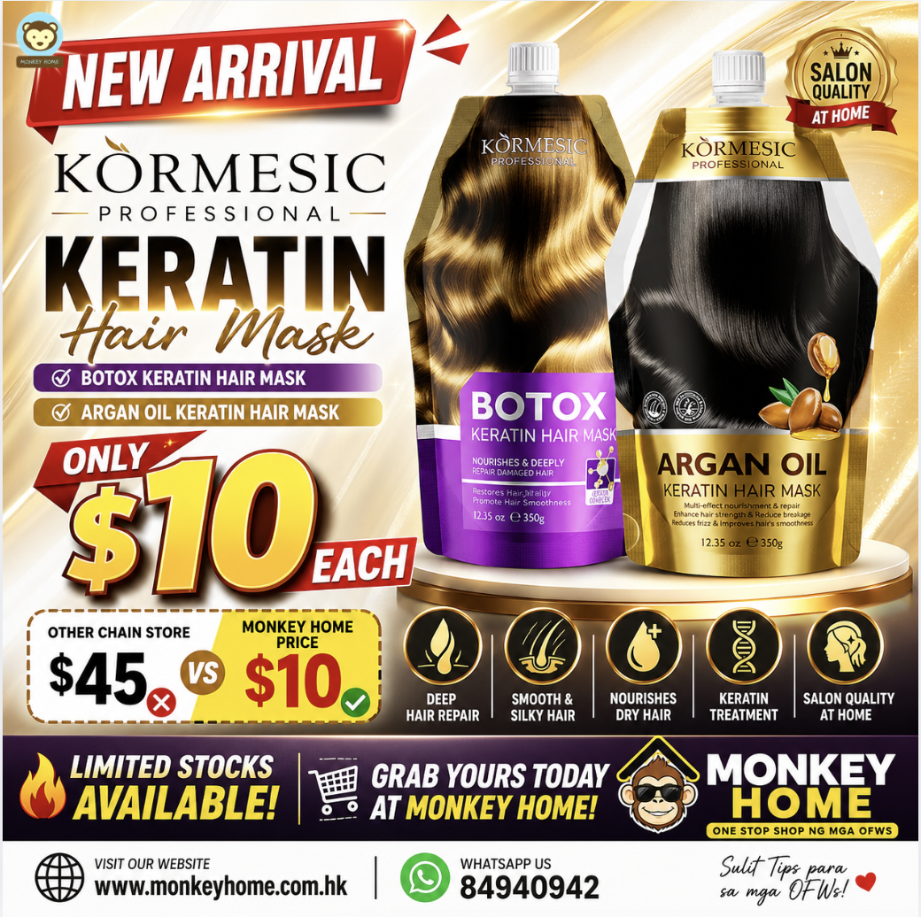 KORMESIC Professional Keratin Hair Mask