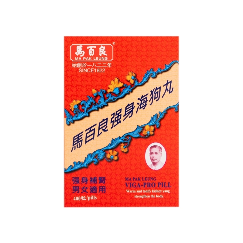 Ma Pak Leung馬百良海狗丸 400粒