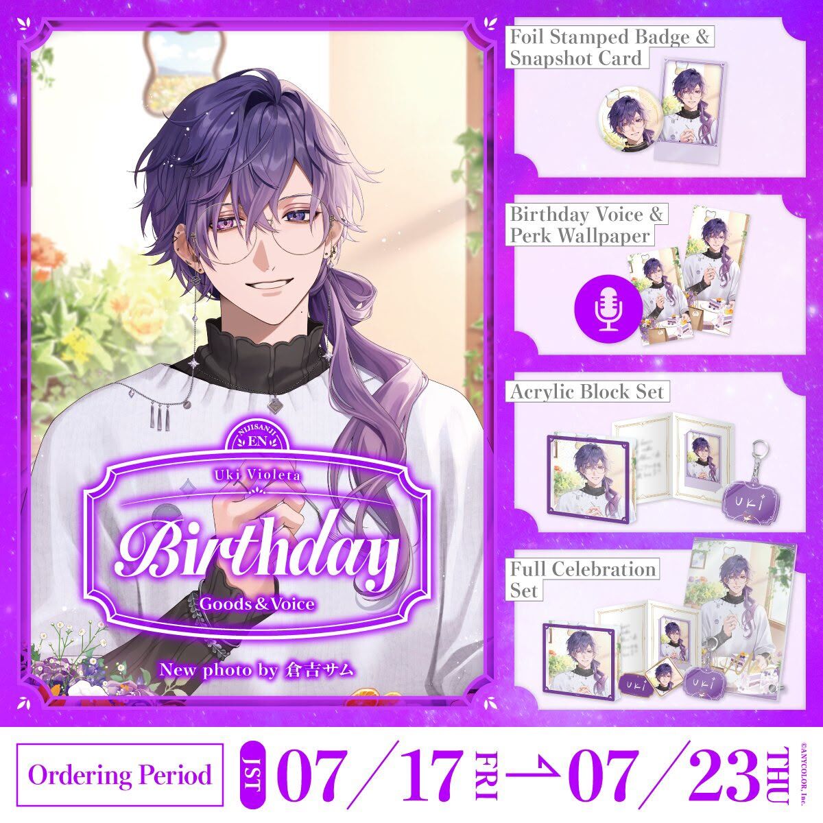 「Nijisanji_hk」「彩虹社代購」Uki Violeta 誕生日 2026 GOODS