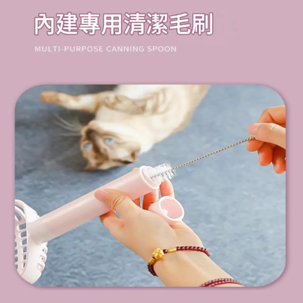 Super密胺．貓砂鏟套裝 粉色
