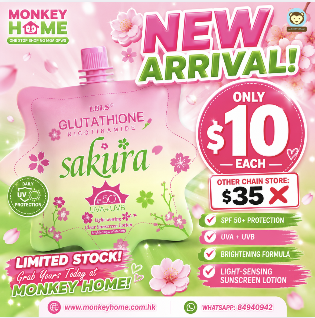 LBLS Sakura Glutathione Sunscreen SPF50+