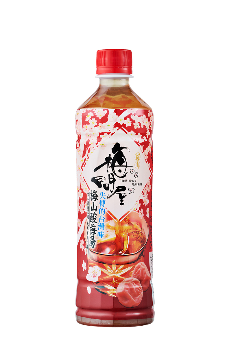 ★整箱免運★ 梅山酸梅湯(寶特瓶)530mlx24入(整箱運送請獨立結帳)