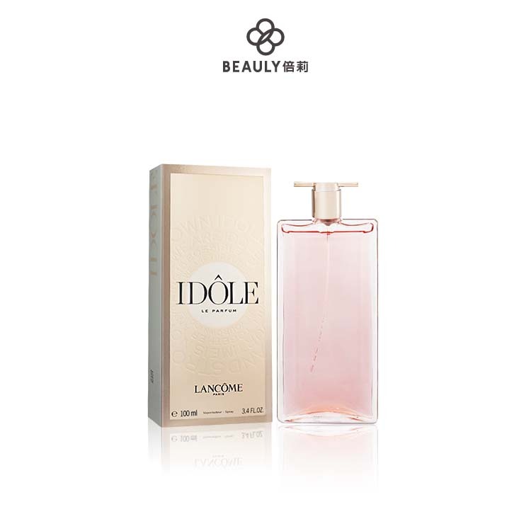 LANCOME 蘭蔻IDOLE 唯我女性淡香水100ml