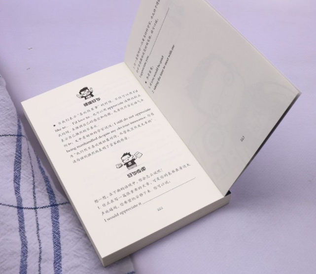 Sherlock Sam超级神探夏洛克学英文 11册